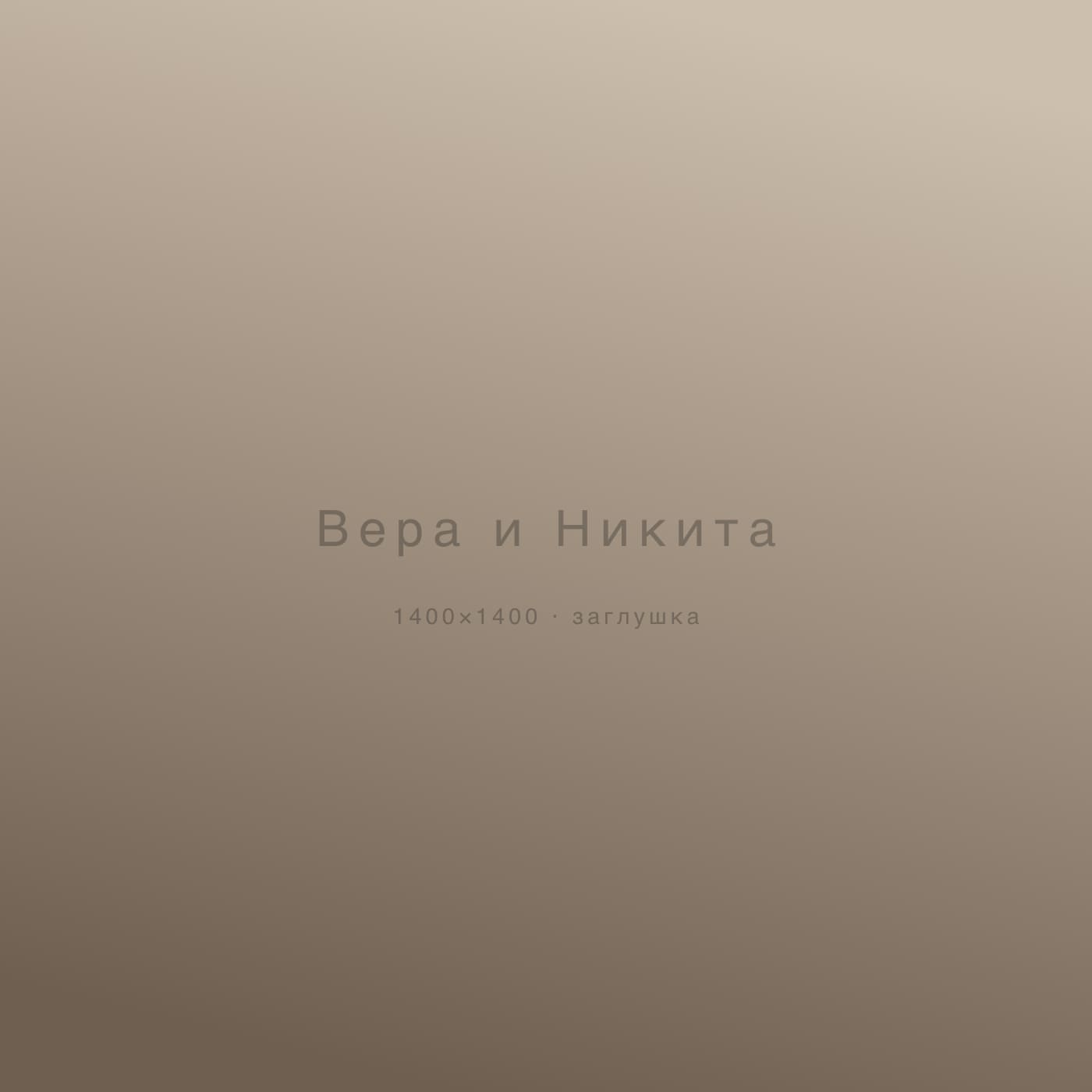 Фотография — СЕРГЕЙ БУЛЫГИН, Москва